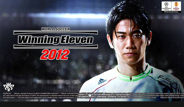 winning eleven 2012 pic