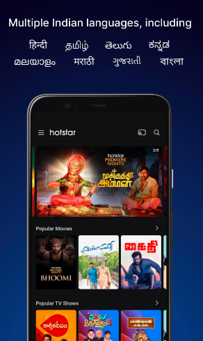 hotstar images